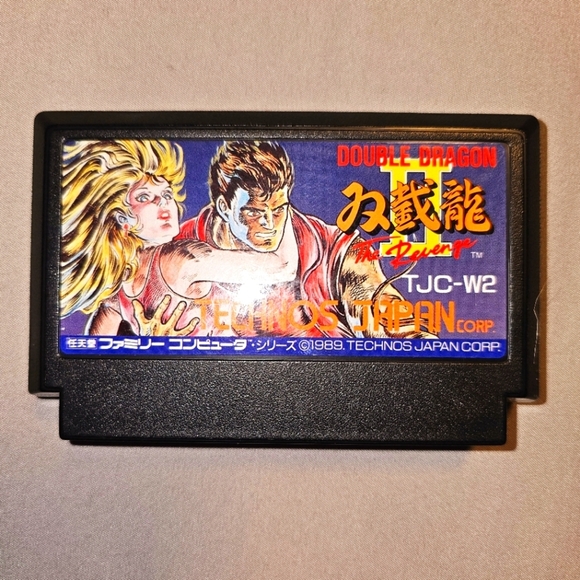 Double Dragon II 2 The Revenge (Nintendo Famicom FC NES, 1989) Japan Import - Picture 1 of 3